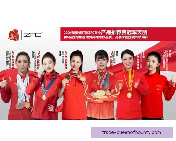 国际米兰携手死忠球迷庆祝意甲联赛连胜再创佳绩