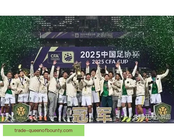 亚足联亚冠精英联赛启用开启亚洲俱乐部足球竞争格局全新时代 亚足联亚冠精英联赛启用开启亚洲俱乐部足球竞争格局全新时代